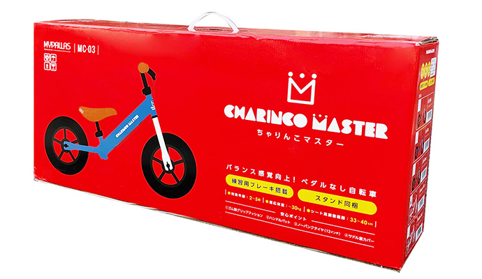 MC-03 CHARINCO MASTER（ちゃりんこマスター） - 池商
